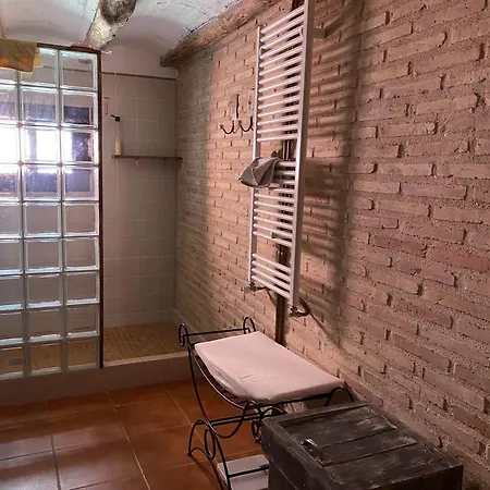 Cal Bondia 度假居 *