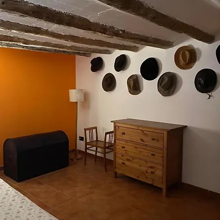 度假居 Cal Bondia